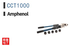 CCT1000