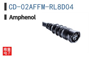 CD-02AFFM-RL8D04