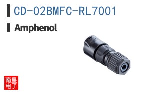 CD-02BMFC-RL7001