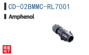CD-02BMMC-RL7001