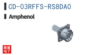 CD-03RFFS-RS8DA0