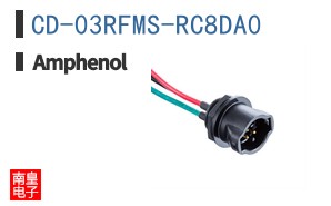 CD-03RFMS-RC8DA0