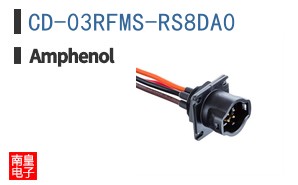 CD-03RFMS-RS8DA0
