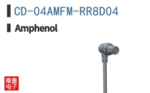 CD-04AMFM-RR8D04