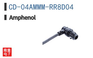 CD-04AMMM-RR8D04