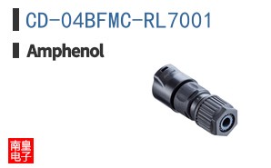 CD-04BFMC-RL7001
