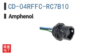 CD-04RFFC-RC7B10