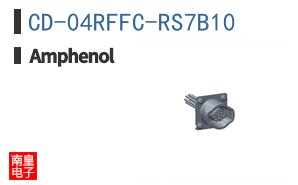 CD-04RFFC-RS7B10