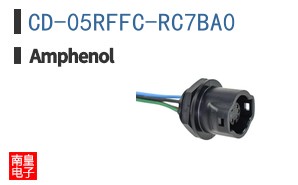 CD-05RFFC-RC7BA0