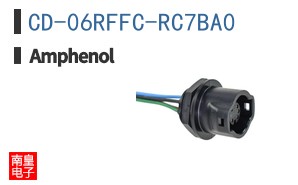 CD-06RFFC-RC7BA0