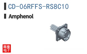CD-06RFFS-RS8C10