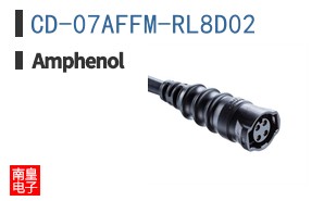 CD-07AFFM-RL8D02