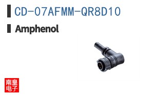 CD-07AFMM-QR8D10