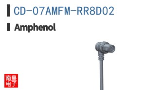 CD-07AMFM-RR8D02