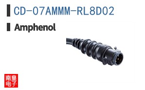 CD-07AMMM-RL8D02