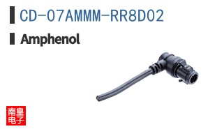 CD-07AMMM-RR8D02
