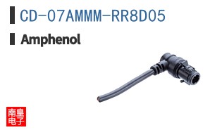 CD-07AMMM-RR8D05