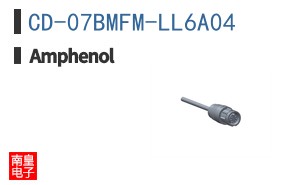 CD-07BMFM-LL6A04