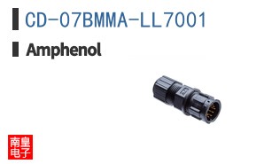 CD-07BMMA-LL7001