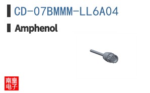 CD-07BMMM-LL6A04