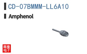 CD-07BMMM-LL6A10