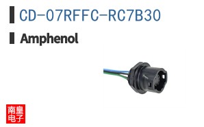 CD-07RFFC-RC7B30