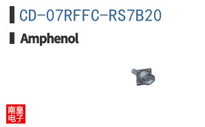 CD-07RFFC-RS7B20