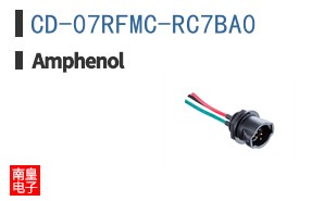 CD-07RFMC-RC7BA0