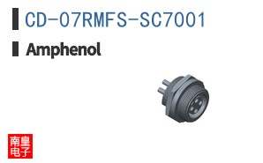 CD-07RMFS-SC7001