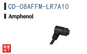 CD-08AFFM-LR7A10