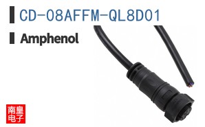 CD-08AFFM-QL8D01