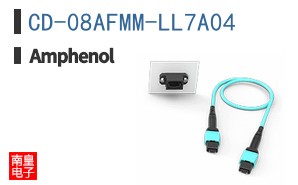 CD-08AFMM-LL7A04