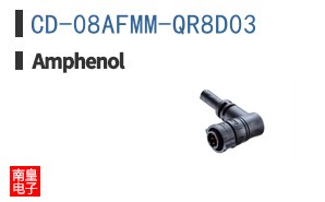 CD-08AFMM-QR8D03