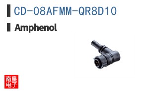 CD-08AFMM-QR8D10
