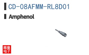 CD-08AFMM-RL8D01