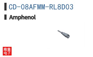 CD-08AFMM-RL8D03