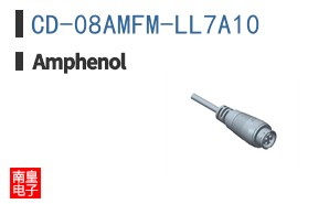 CD-08AMFM-LL7A10