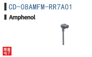 CD-08AMFM-RR7A01