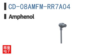 CD-08AMFM-RR7A04