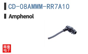 CD-08AMMM-RR7A10