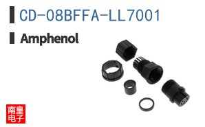 CD-08BFFA-LL7001