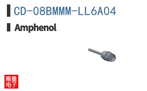 CD-08BMMM-LL6A04