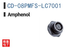 CD-08PMFS-LC7001