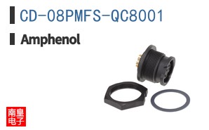 CD-08PMFS-QC8001