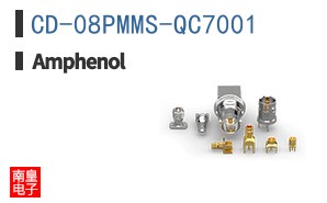 CD-08PMMS-QC7001