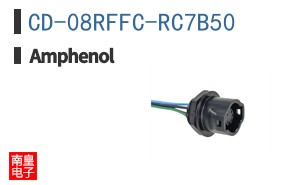 CD-08RFFC-RC7B50
