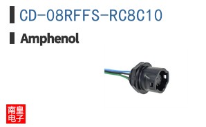 CD-08RFFS-RC8C10