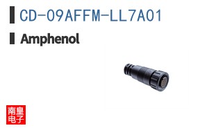 CD-09AFFM-LL7A01