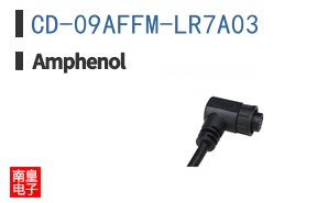 CD-09AFFM-LR7A03