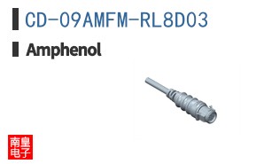 CD-09AMFM-RL8D03